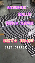 Diameter 12-85 6 meters long high-quality chrome-plated optical axis linear optical axis piston rod cylinder shaft