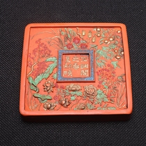 Wenyuan Cao ] Ancient Huizhou non - legacy craft handicraft 732 grams of fine Zhu inhui ink ink ingot win copy