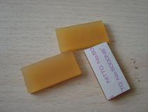 Suitable for LBT accessories rubbing paper GRFR RN RP RV RZ EV MR boutique rubbing paper