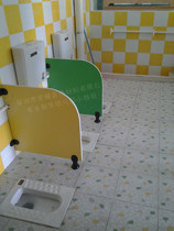  Factory customized kindergarten toilet separator waterproof board anti-fold special childrens cartoon separator bathroom urine baffle