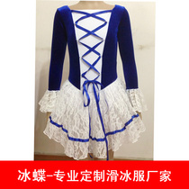 The fire Ice Butterfly skating suit skating suit figure skating clothing childrens skating suit ice skating suit