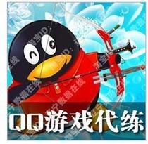 QQ games run fast, power leveling, and scoring/QQ games run fast, scoring power leveling, and strive for 1 million points