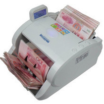 Weinong JBY8100 Top Ten Brands with regular machine invoice counting machine