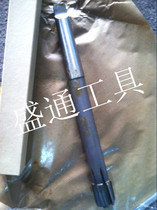 Reamer for inlaid alloy taper shank machine 6 7 8 9 10 11 12 13 14 15 16 17 18 19 20