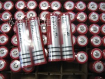 Physical store a large number of spot 18650 battery 3 7V lithium battery strong light flashlight battery special price