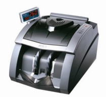 Original Kangyi money counting machine Kangyi 2600 money counting machine four head digital intelligent bank special warranty