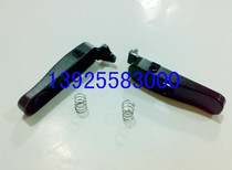 Electric screwdriver batch electric batch 101 102 press switch lever with spring 1300 1500 2500