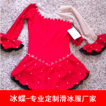 Red Ice Butterfly custom-made figure skating clothing Red skating clothing childrens womens skating clothing
