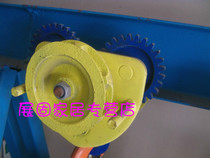 Hand-drawn sports car I-beam pulley hand-pulled car monorail running car 2 tons 3 meters (including invoice)