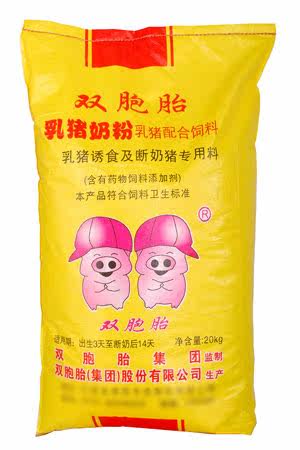 天赐良儿分集剧情