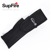 SupFire flashlight Flashlight case Sheath Protective case Waist clip outdoor L6 waist bag hanging C8 nylon cloth cover