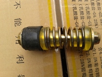 Jiangsu Zongshen three-wheeled motorcycle accessories --- engine connection spring wire
