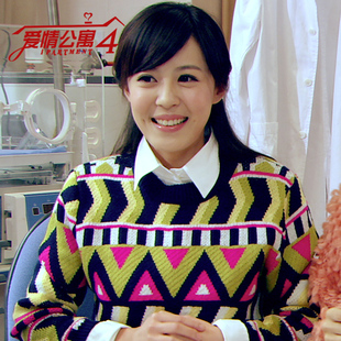 爱情公寓4陈美嘉同款韩版复古几何可爱学院风短款套头毛衣女新款