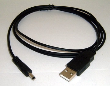 高品质 数码伴侣 移动硬盘电源线 usb供电线 取电线 dc线 充电线