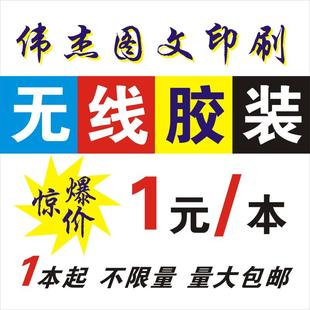 logo图标标志设计标识310_310广告设计行吗图片