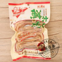 Hongyici fresh chicken feet 110g10 bags bulk Lo-flavor food bags 500g casual delicious chicken feet room temperature packaging