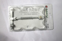 Qingfeng is suitable for mobile phone fixture motherboard fixture mobile phone repair fixture welding station
