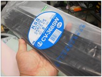 4 * 350KSS Keith Weather Resistant and Anti-ultraviolet Aging Bundle Tie CV-368SW Black 3 6*368