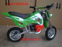 Beach mini mini small off-road motorcycle 49cc hand-pull start mini small off-road vehicle Liya section