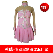 The fire Ice Butterfly skating suit manufacturer customized skating suit pink bow skating competition clothing