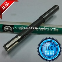 Crown xiang he jin tungsten steel straight shank reamer 9 5 10 10 5 11 11 5 12 12 5 13