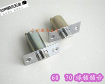 Ball lock tongue * lock head * door lock cylinder * long and short bolt * lock accessories * special price for reputation 60