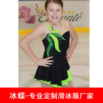 The fire Ice Butterfly skating clothing figure skating suit childrens skating clothing skating clothing skating suit