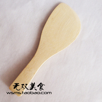 Sushi cuisine Laver Rice rice ball pasta rice dumplings special bamboo spoon 14CM small oblique spoon sushi rice spoon