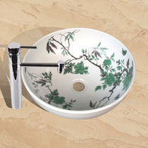 Hand washing basin art basin fashion personality sanitary ware carving exquisite ceramic hand washing table Basin