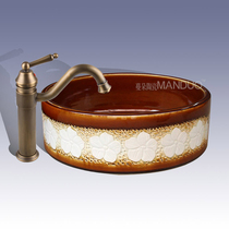 Jingdezhen hand wash basin art basin fashion Sanitary Ware high-grade engraved relief wash basin