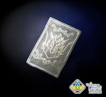 You Lebao Bronze Saint Draco Zilong mobile phone metal sticker shopping full 99 yuan to send