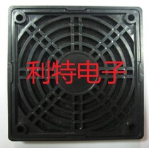 Chassis fan dust cover 8CM three-in-one plastic dust cover fan net cover 80*80