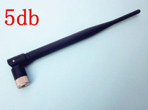 433m wireless module with high gain antenna 433MHz folding antenna 433 omnidirectional glue rod antenna SMA inner pin