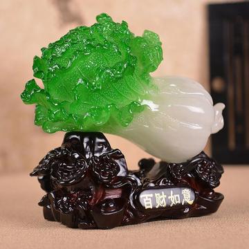 百财如意招财玉白菜摆件装饰品吉祥物摆饰中式装饰工艺品摆设办公