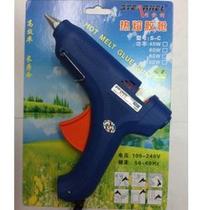 Stenley S-C 60W glue gun Hot Melt Glue gun with 11mm large tape hot melt glue gun
