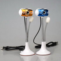 Alien 532 USB Drive-Free Ultra HD Desktop Laptop Camera Video with Microphone