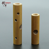 Professional performance type of mouth flute (a set of 2) one-hole four-hole bamboo rhyme instrument flute-can imitate bird calling instrument