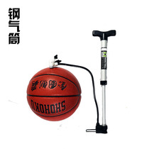 SD basketball pump football volleyball ball inflatable air cylinder feeding needle bicycle portable gas equipment
