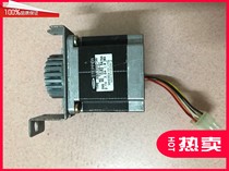 Ricoh speed printer JP780c DX2430c DX2432c DD2433c paper feed Motor two paper feed motor