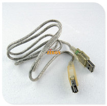 1 M USB extension cord transparent with shielding layer copper core thick beautiful and durable printer U disk extension cord
