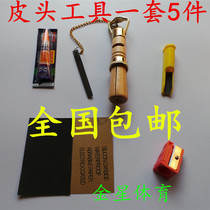 Billiard club leather head replacement tool Leather head repair tool Leather head repairer Billiard club accessories