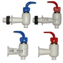Internal tooth internal thread water dispenser tap water dispenser water dispenser switch water dispenser accessories