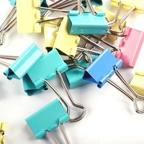 Wholesale color cartridge binder clip 15mm mm 19mm mm 25mm mm 32mm mm 41mm mm 51 yan wei jia purse