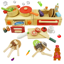 Cut cutlery cut vegetables and fruits wooden simulation play house toys kitchen stove toys