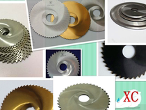 M42 incision circular saw blade high speed steel saw blade milling cutter 150 * (0 5-0 9) W6 manufacturer direct non-standard to do
