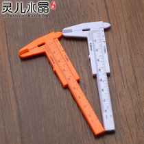 (Plastic vernier caliper) measuring range 0-80mm length