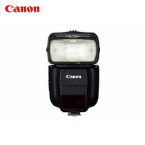 [Flagship Store]Canon/Canon Speedlite 430EX III-RT