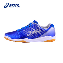 asics chaussures tennis de table asics chaussures tennis de table