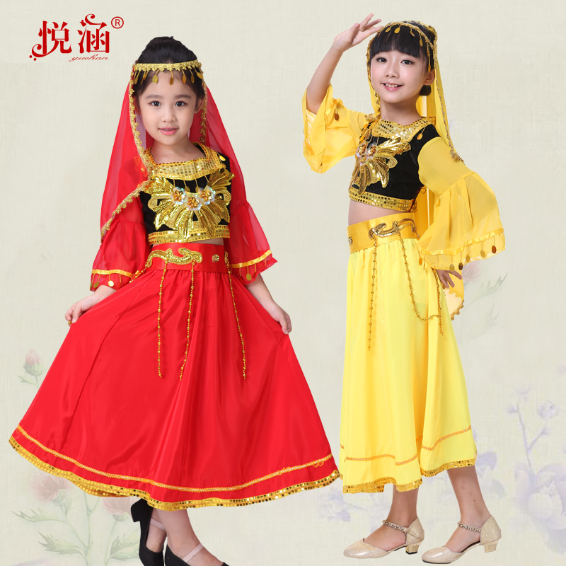 悦涵新款儿童新疆舞蹈服维族演出服装幼儿少数民族印度舞台表演服