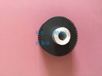 Suitable for Jiayen CN630 630E 620 620E rubbing paper wheel main wheel feed wheel